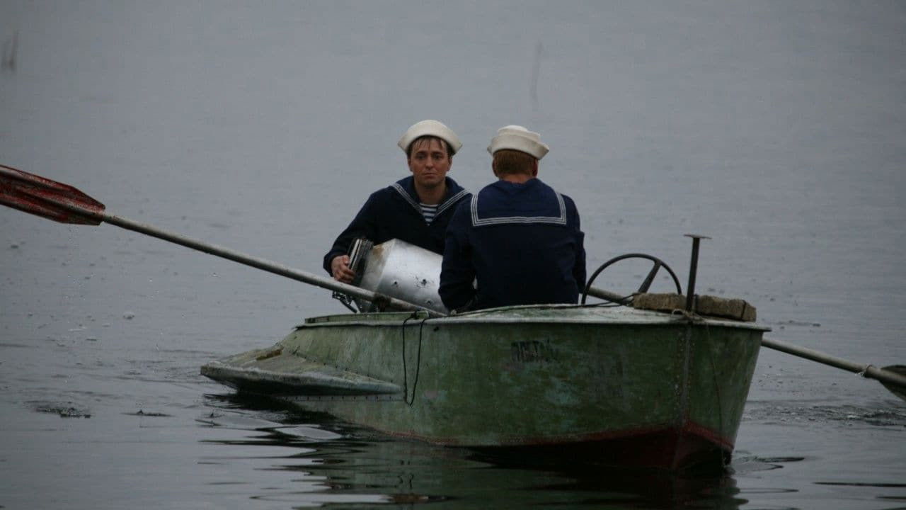 High Security Vacation backdrop