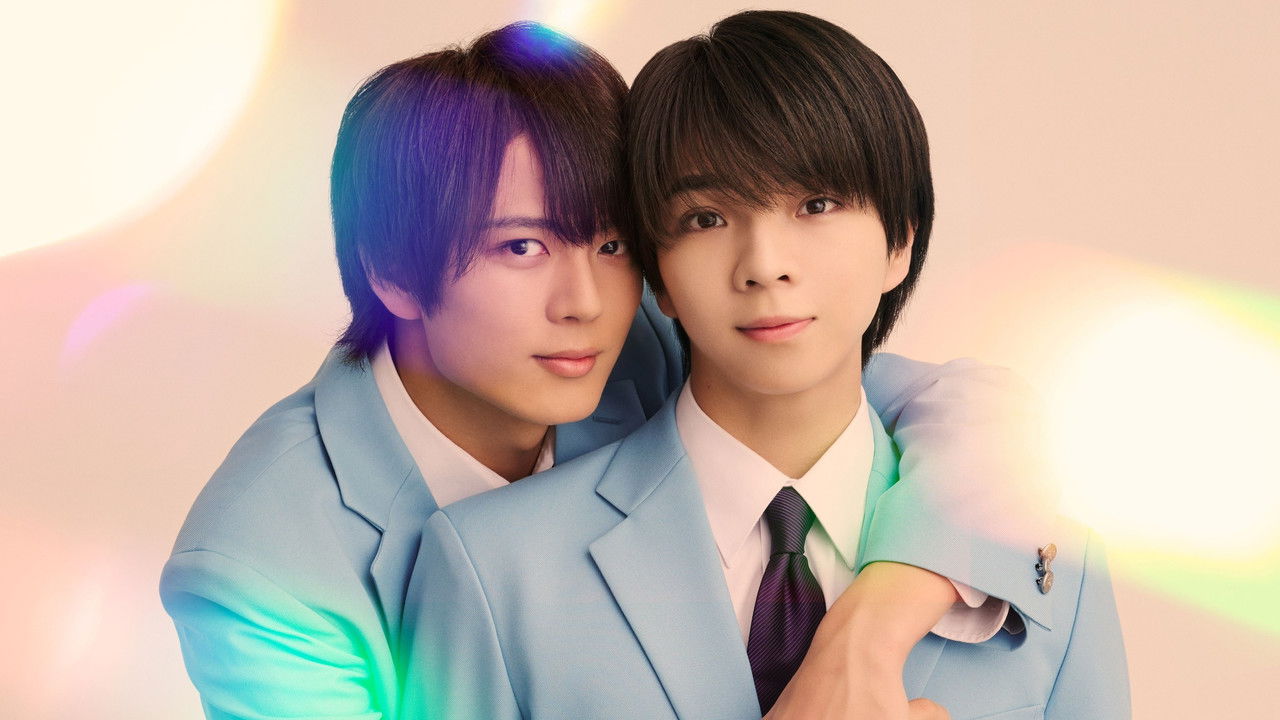 Takumi-kun Series: Drama backdrop