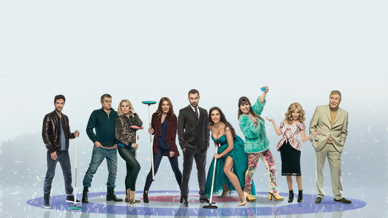 Greek National Team backdrop