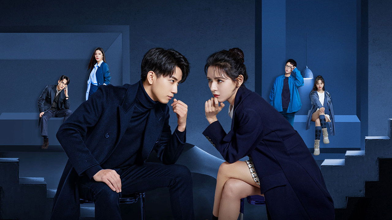 Guess Who I Am backdrop