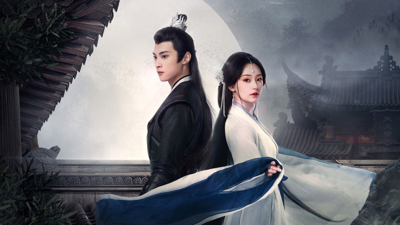 Secrets of the Shadow Sect backdrop