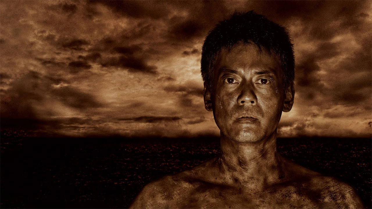 The Waste Land backdrop