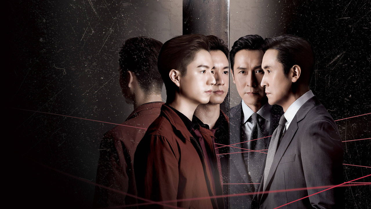 The Unusual Prosecutor backdrop