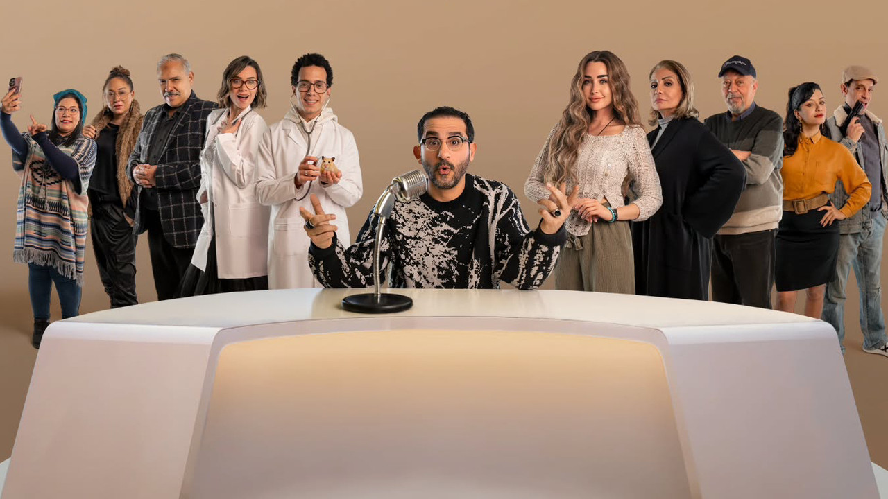 Fabrication backdrop