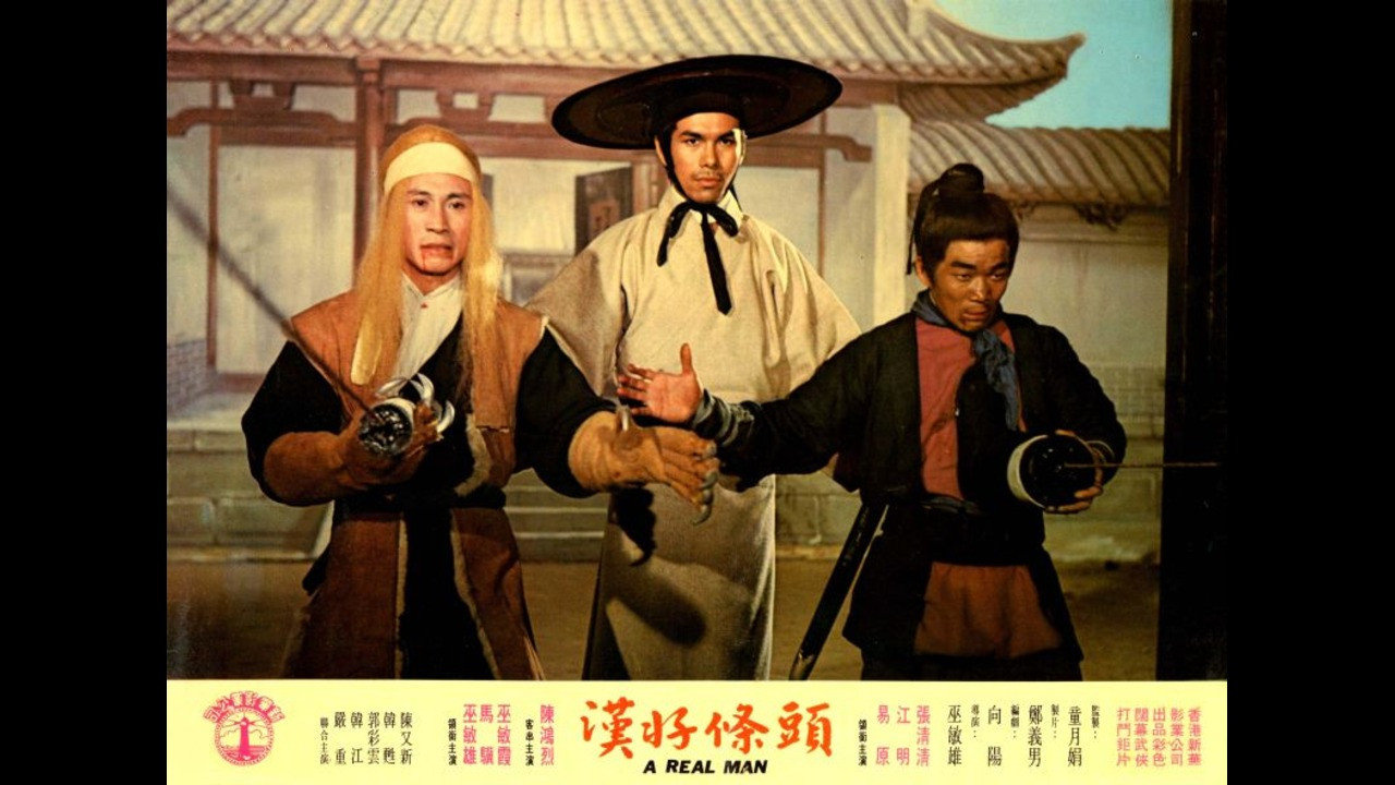 Fearless Fighters backdrop