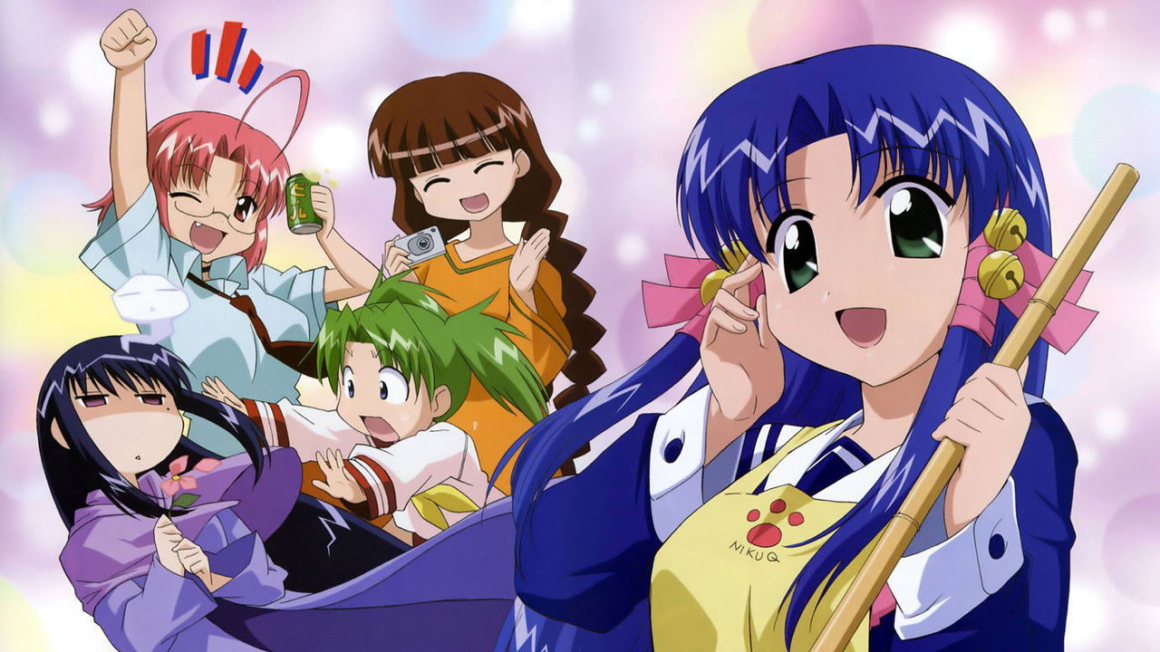 Mahoraba: Heartful Days backdrop