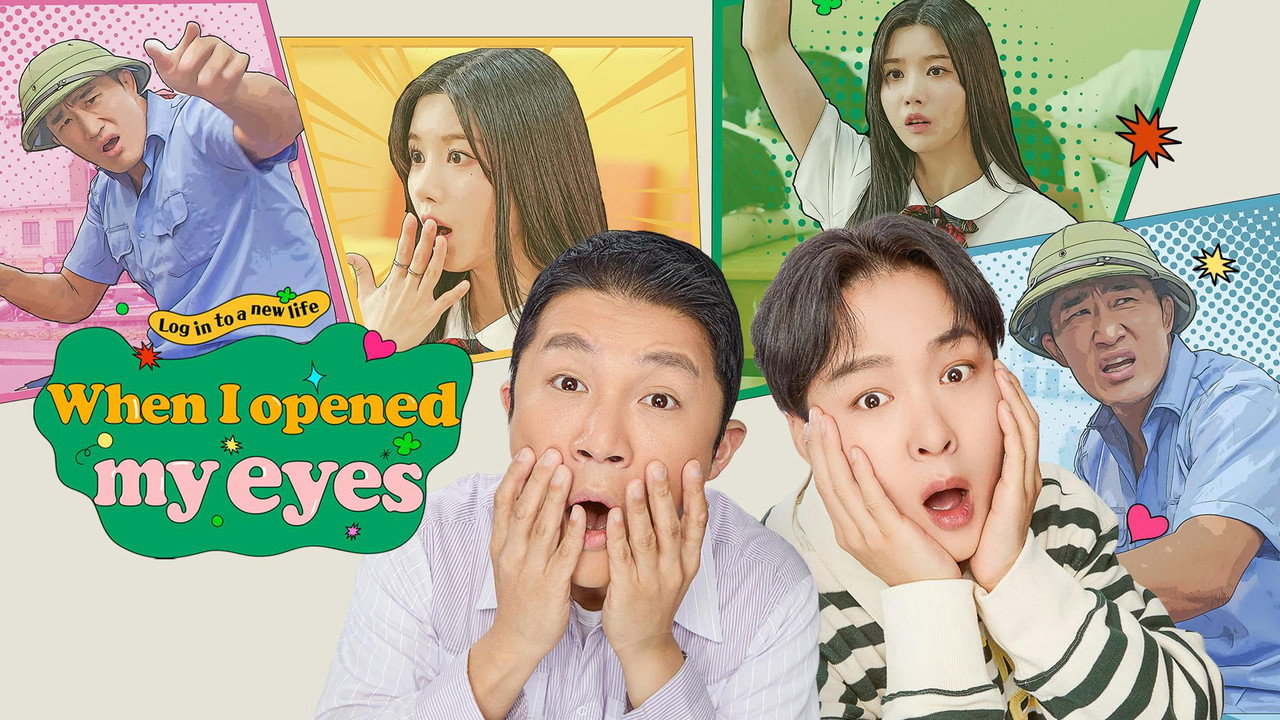 When I Opened My Eyes backdrop