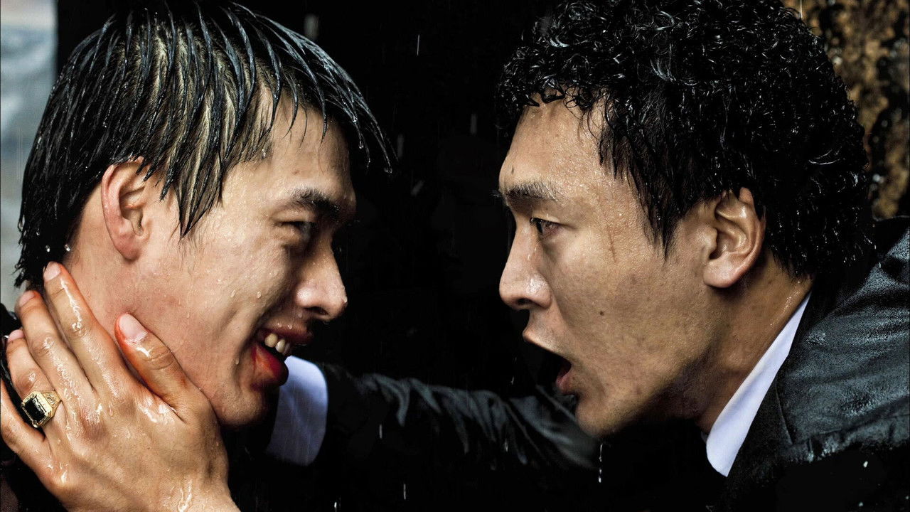 Friend, Our Legend backdrop