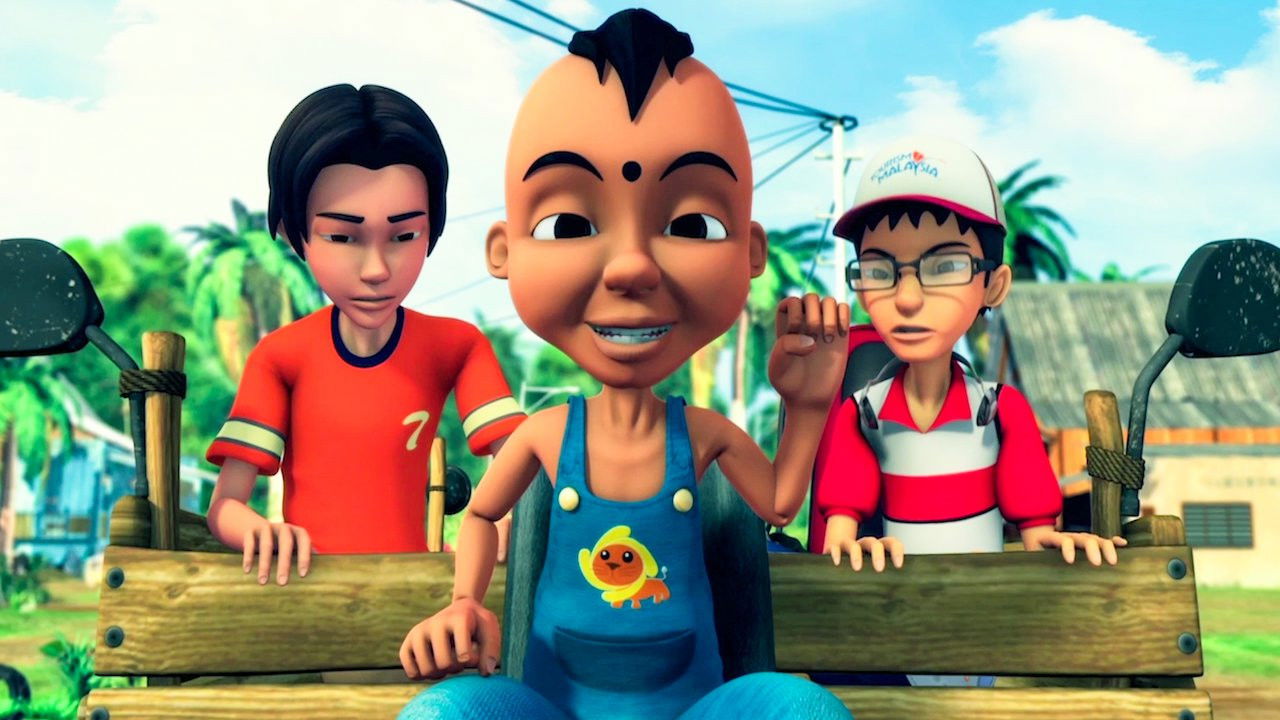 Geng: The Adventure Begins backdrop