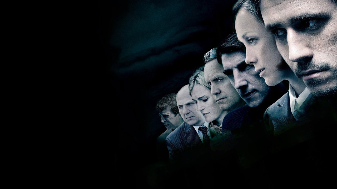 Департамент backdrop