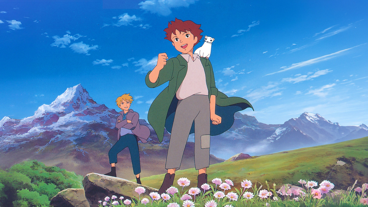 Romeo's Blue Skies backdrop