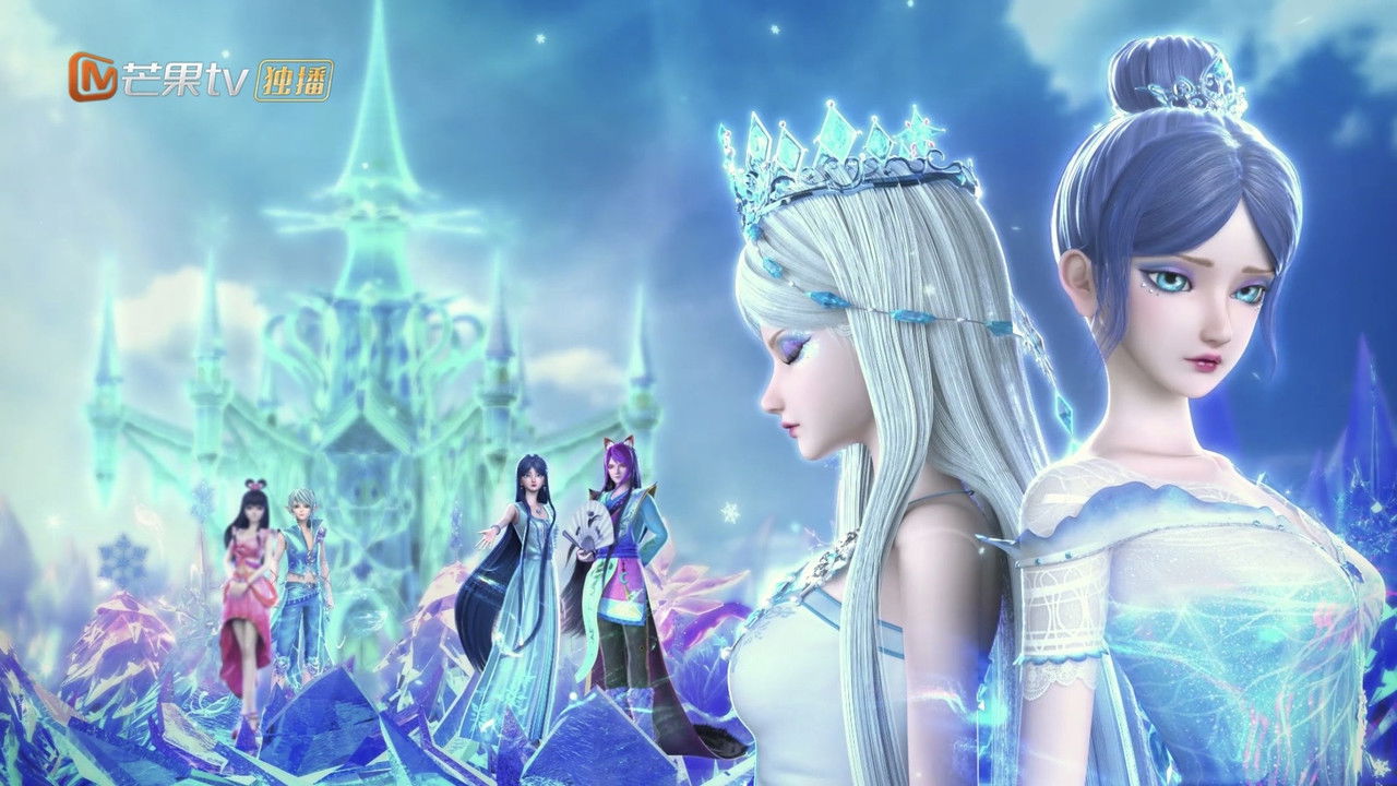 精灵梦叶罗丽X冰莲花 backdrop