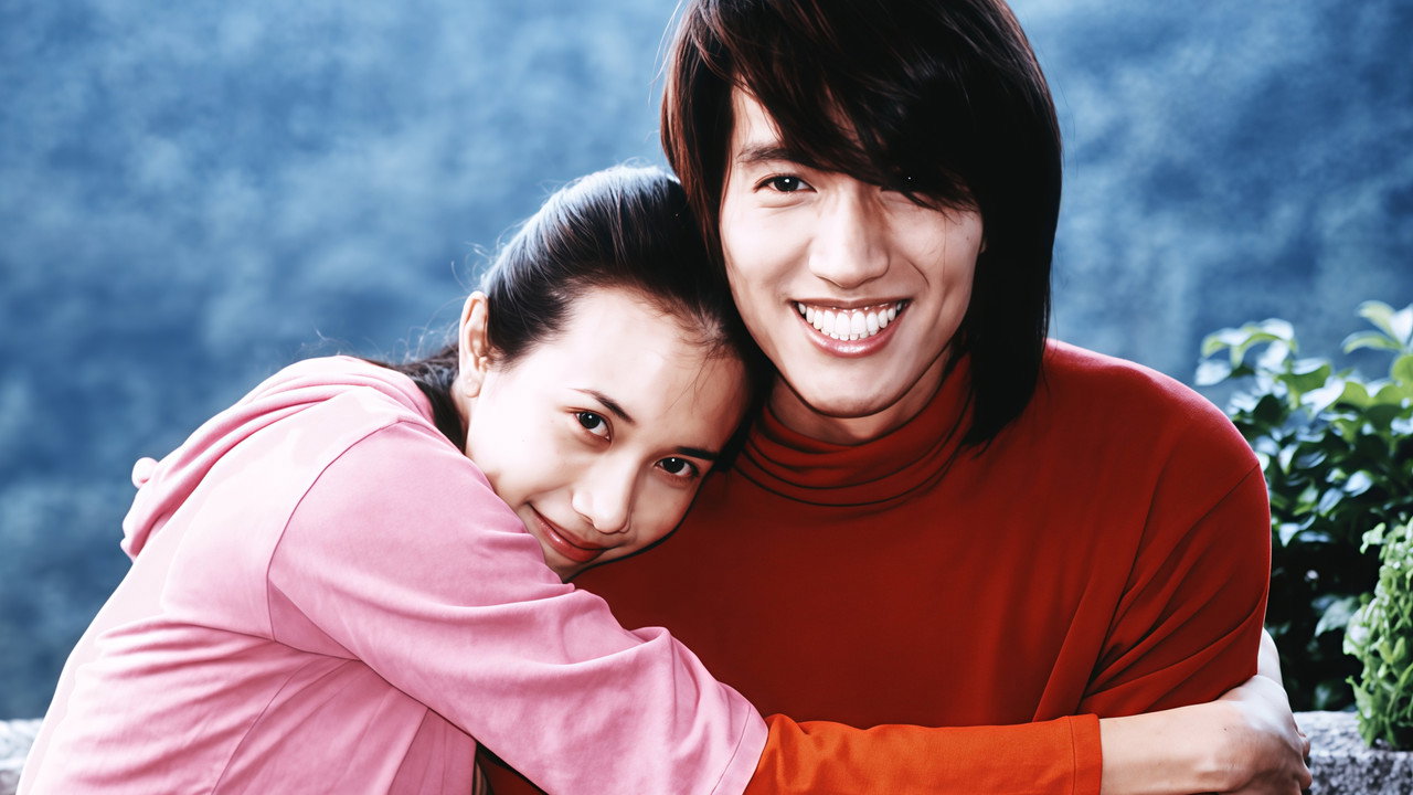 烈爱伤痕 backdrop