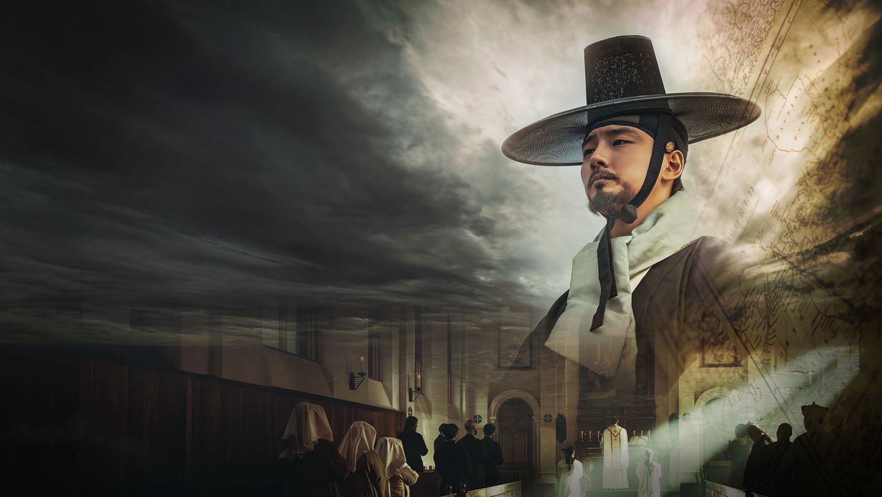 Andreas Kim Taegon backdrop