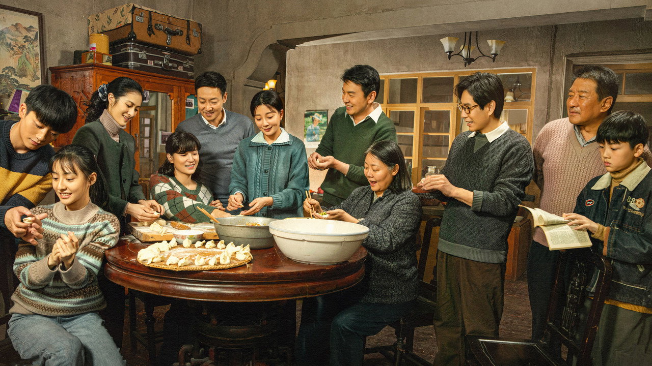 A Lifelong Journey backdrop