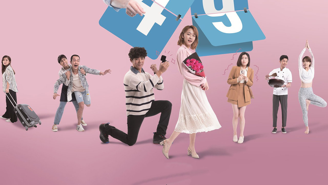 Like In Heaven backdrop