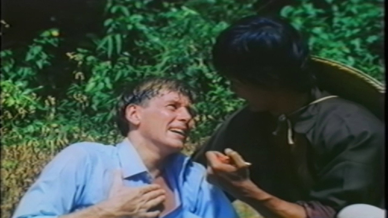 Ninja Strike backdrop