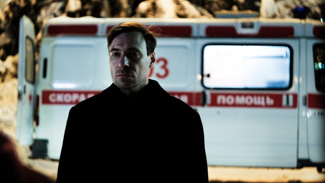 The Dead Lake backdrop