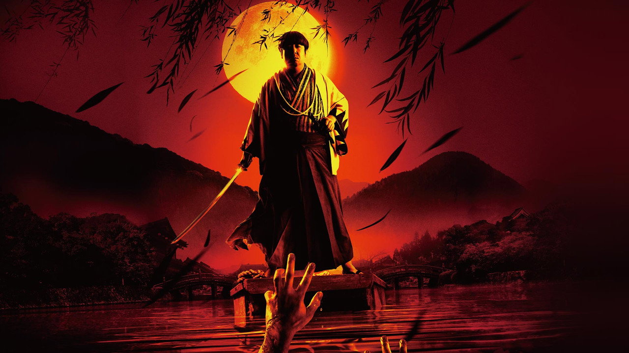 Samurai of the Dead backdrop