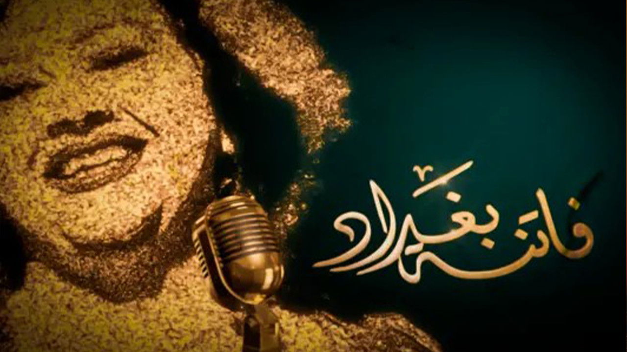 Fatenat Baghdad backdrop