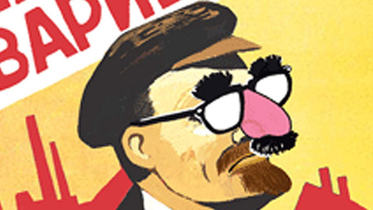 Hammer & Tickle backdrop