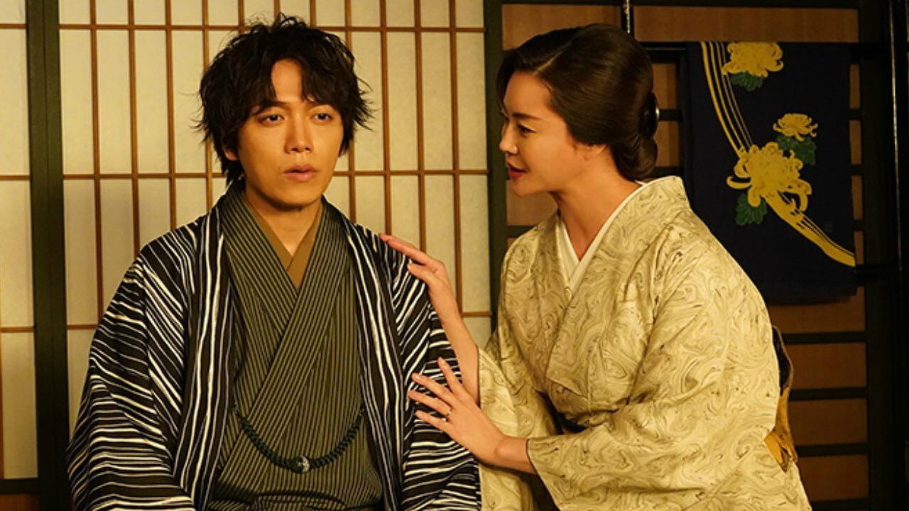 Okami no Heya backdrop