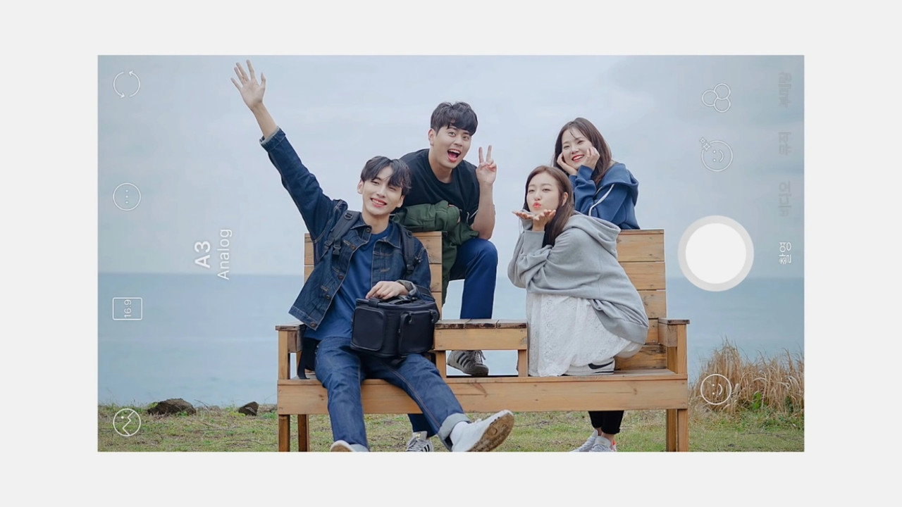 Wind Blowing in Jeju backdrop