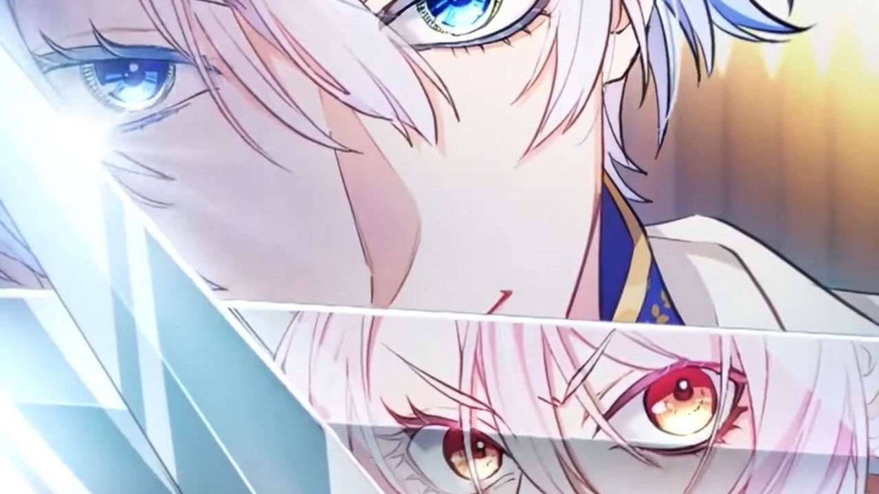 My Aggravating Sovereign backdrop