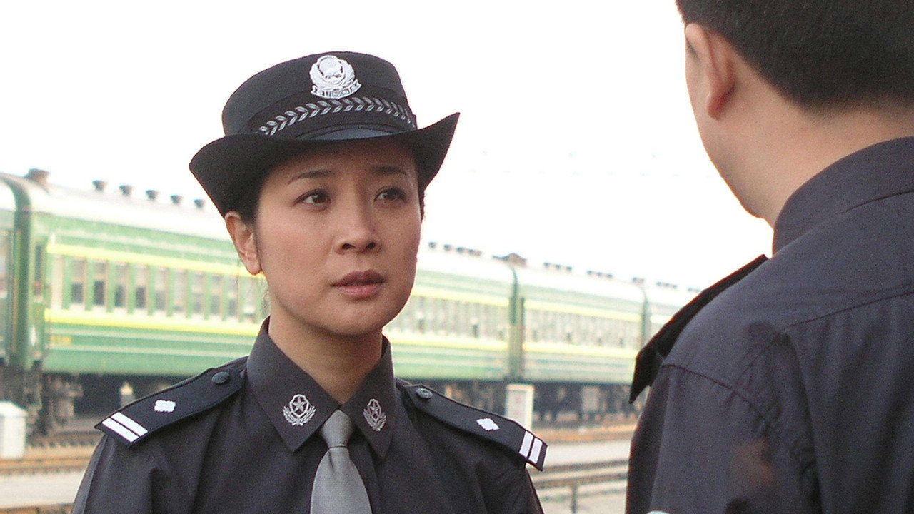 Halfway Couples backdrop