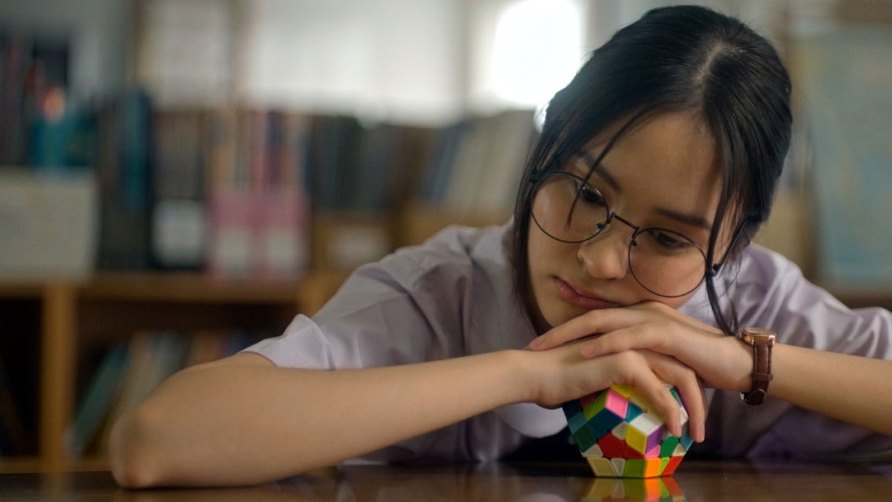 Finding the Last Note backdrop