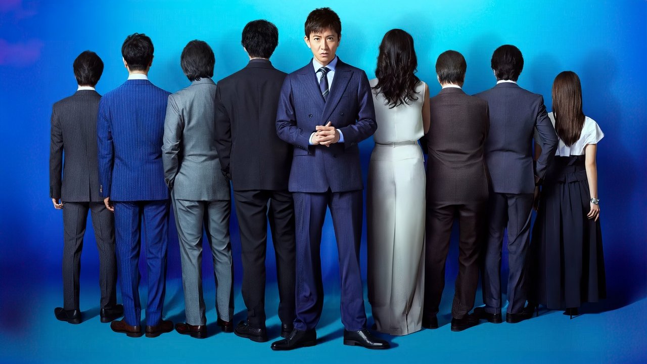 Believe: A Bridge to You backdrop