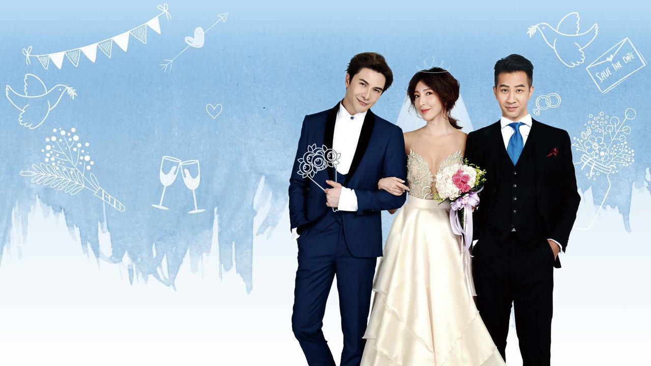 Without Her, Even Hero is Zero backdrop