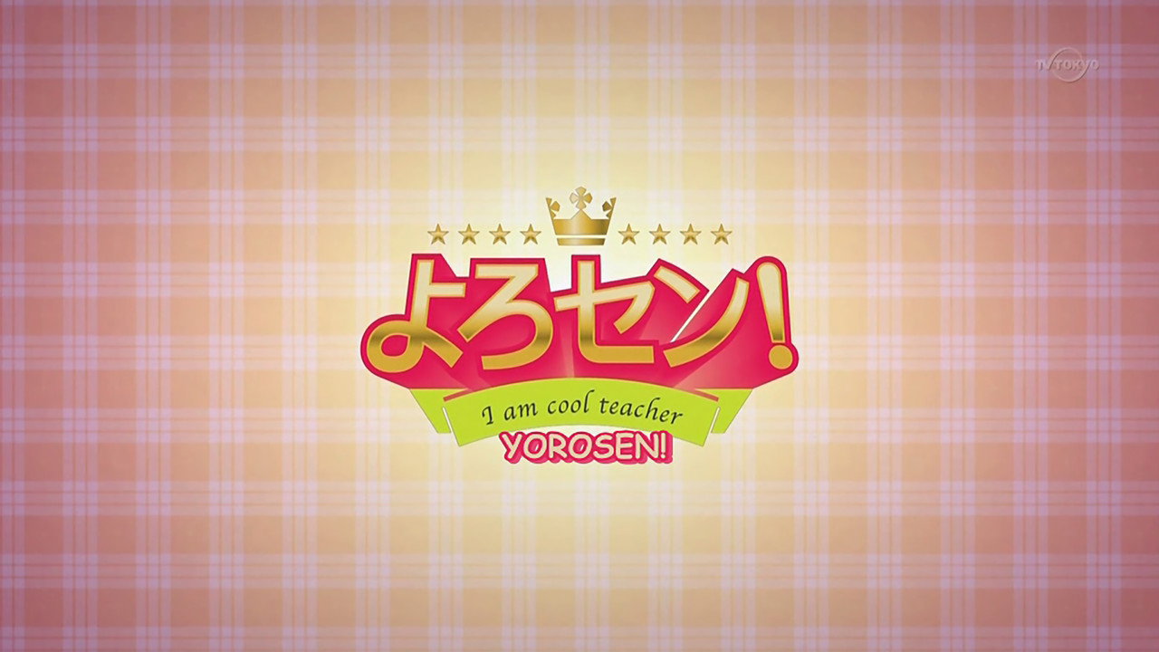 Yorosen! backdrop