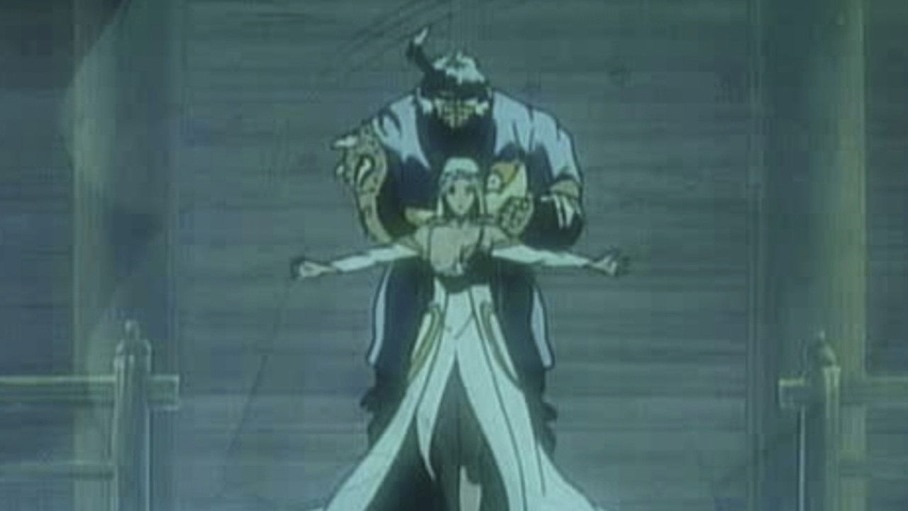 Urotsukidōji III: Return of the Overfiend backdrop