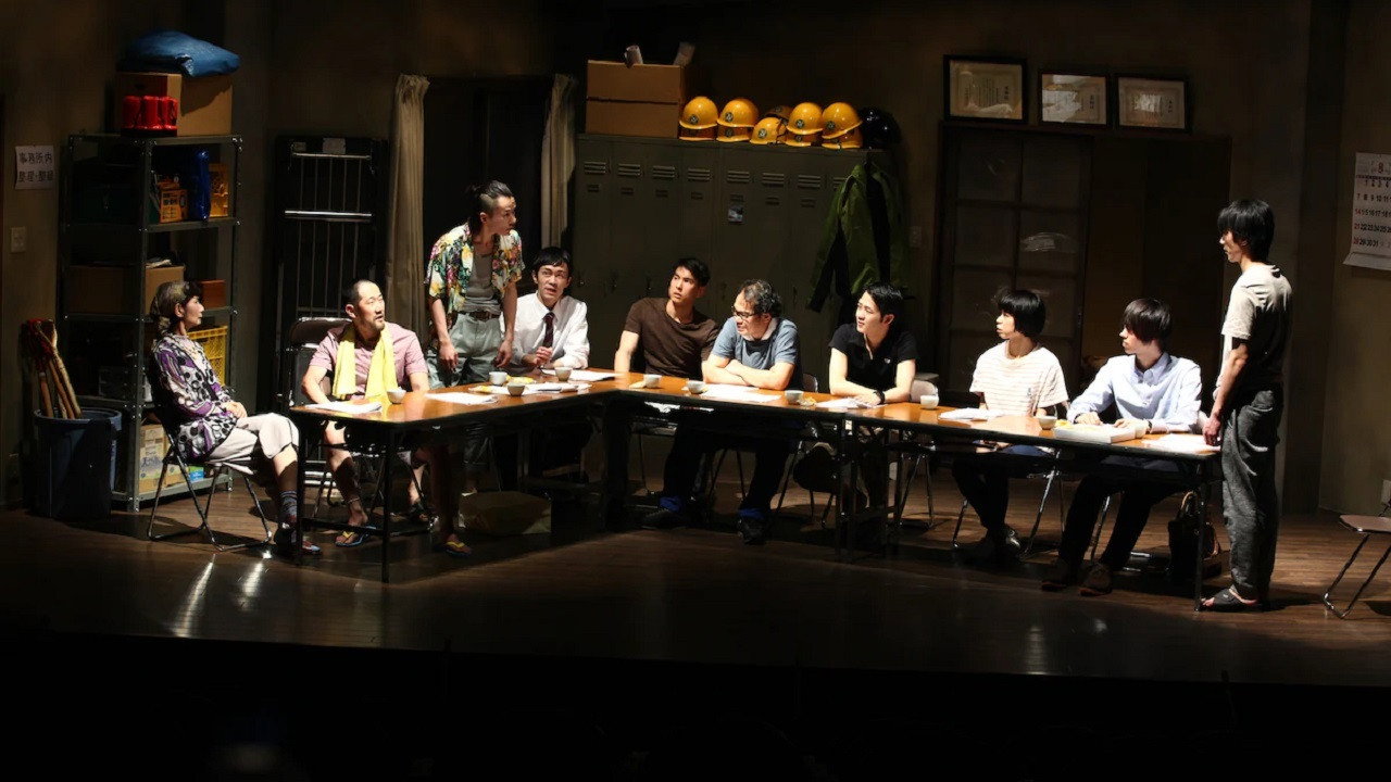 黄色い叫び backdrop