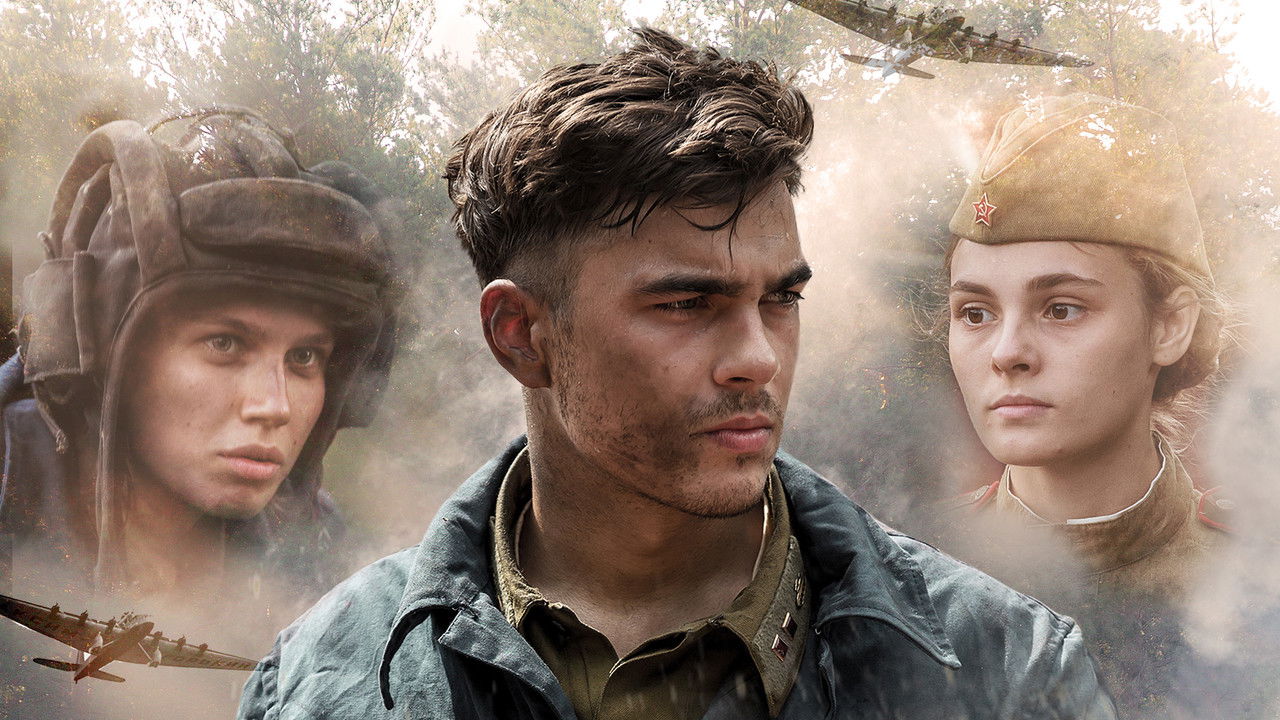 Krepkaya Bronya backdrop