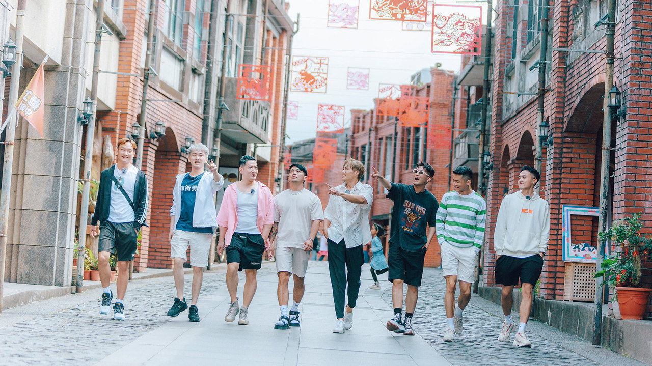 Boy Romance backdrop