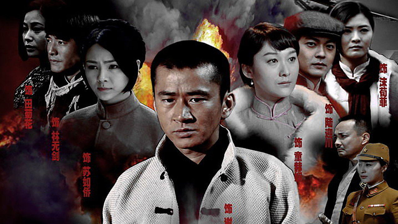 终极任务 backdrop