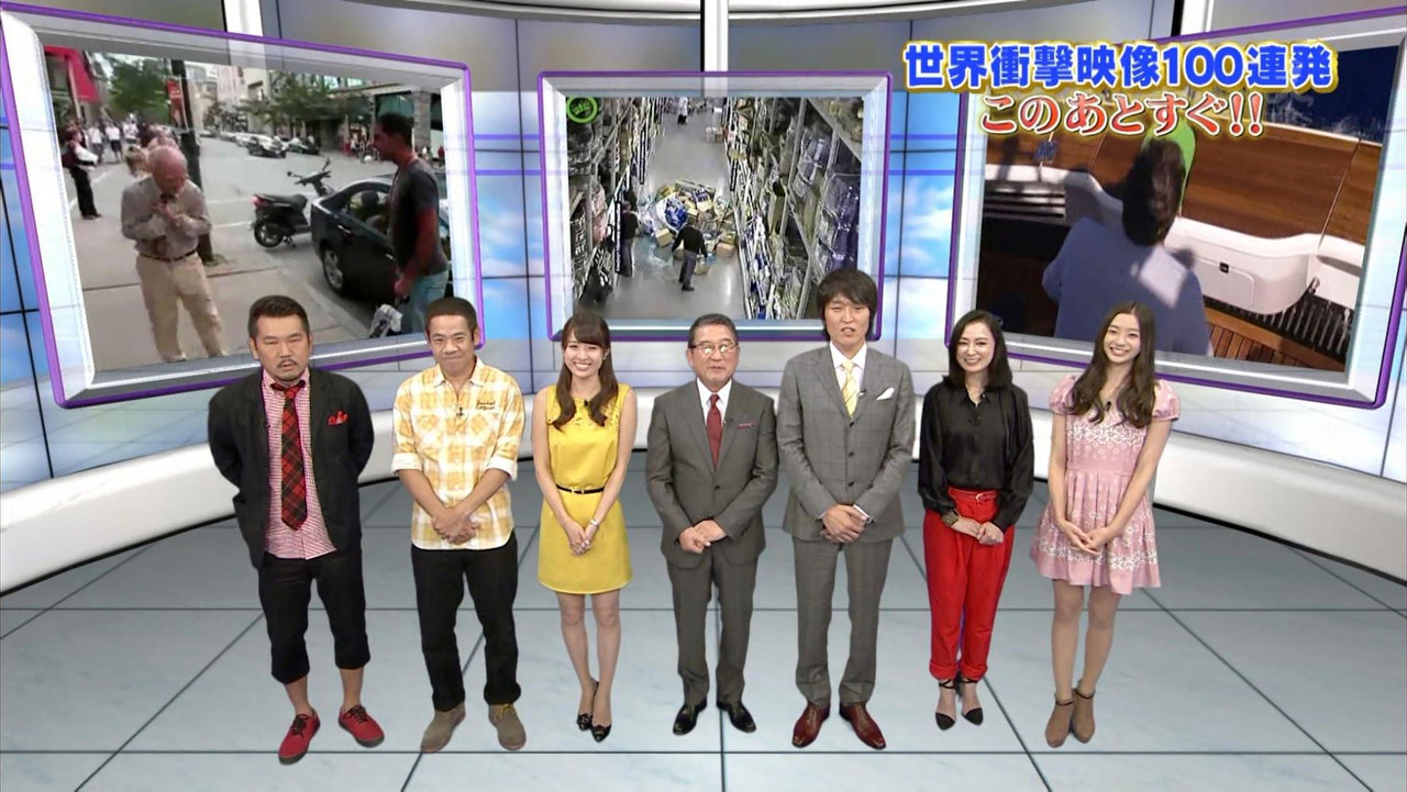 世界衝撃映像100連発 backdrop