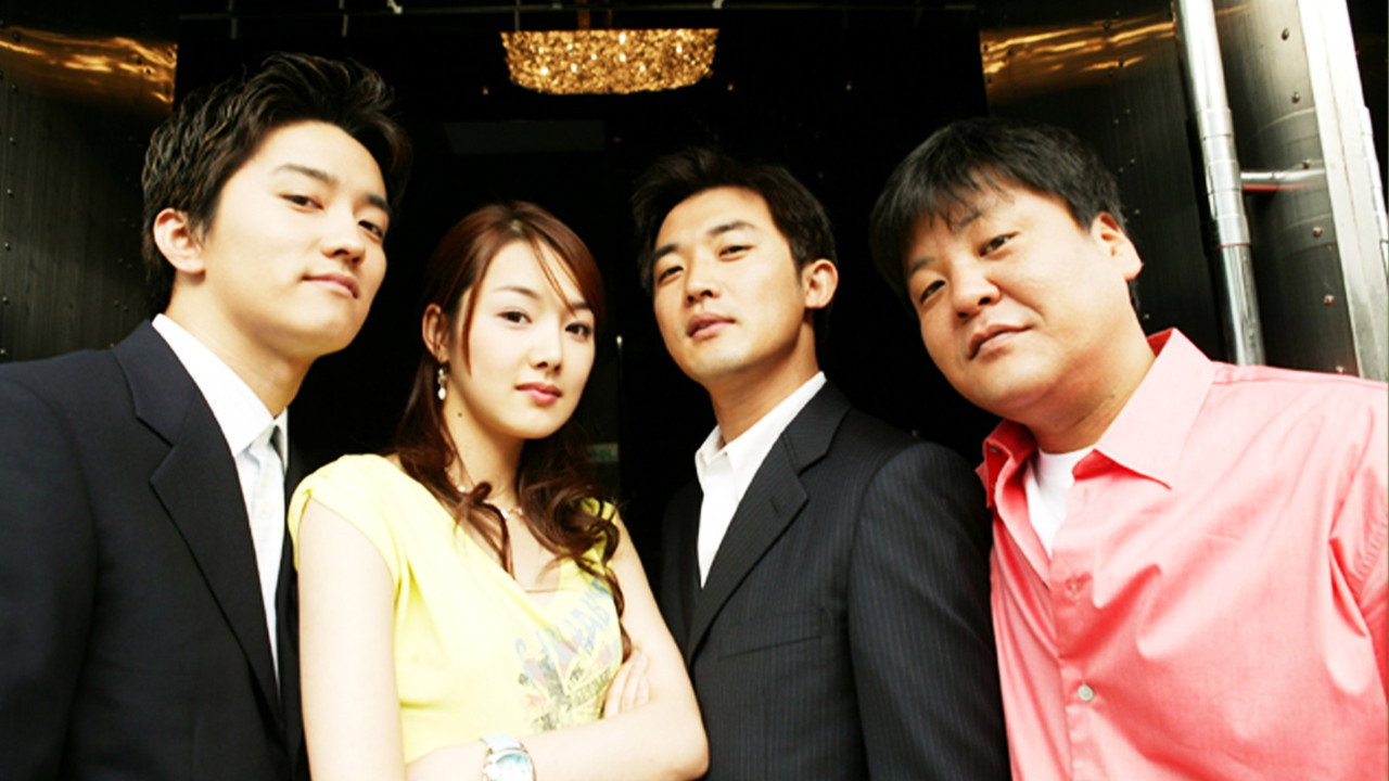 Fairy and Swindler backdrop