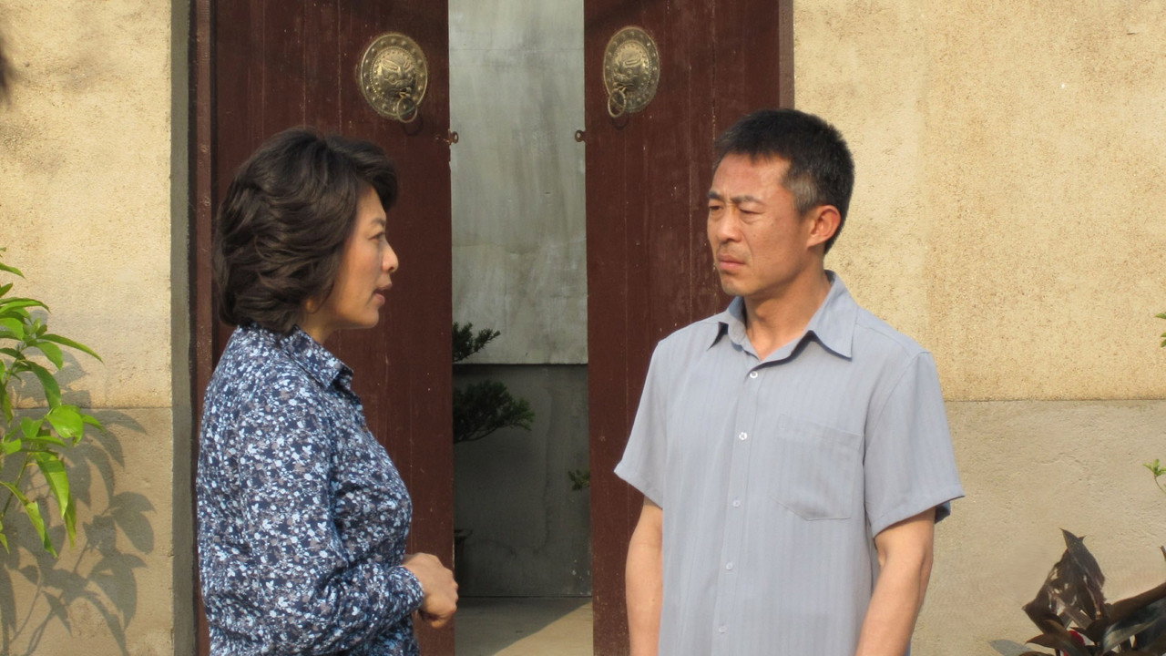 一家不说两家话 backdrop