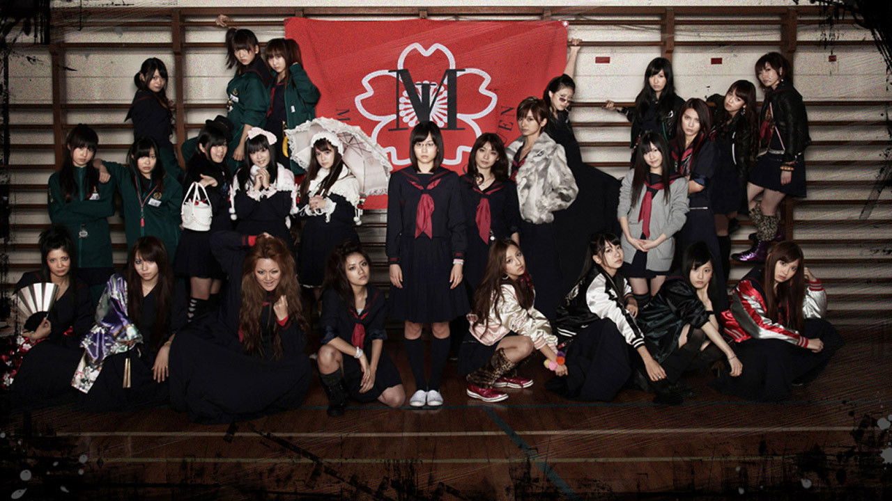 Majisuka Academy backdrop