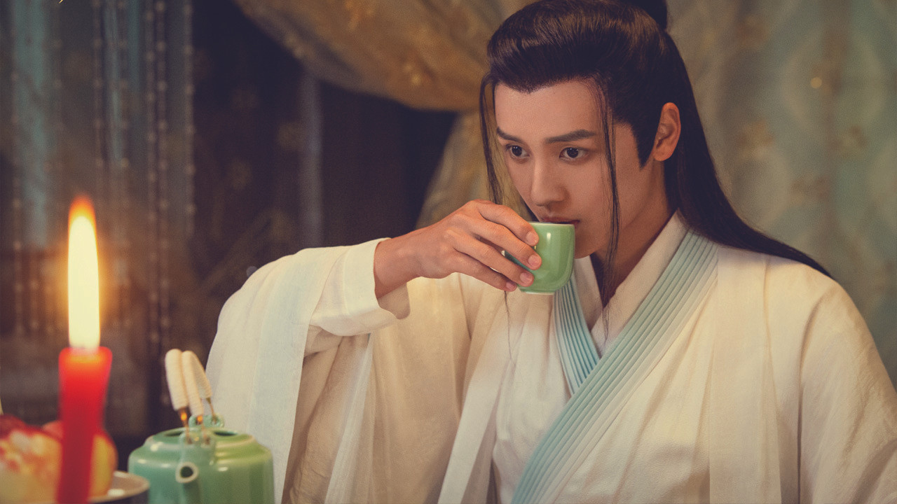 The Most Beautiful You in the World backdrop