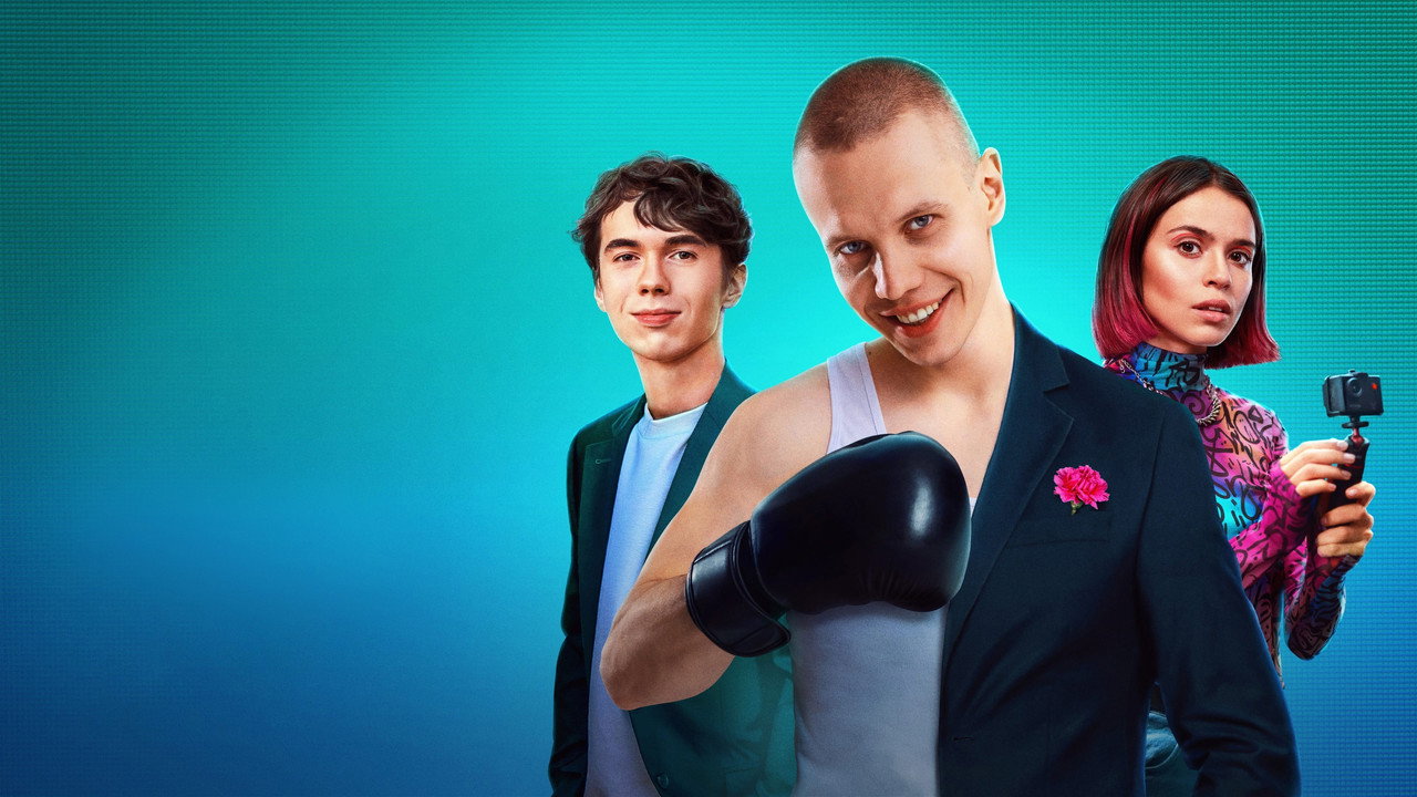 АльфаРомео backdrop