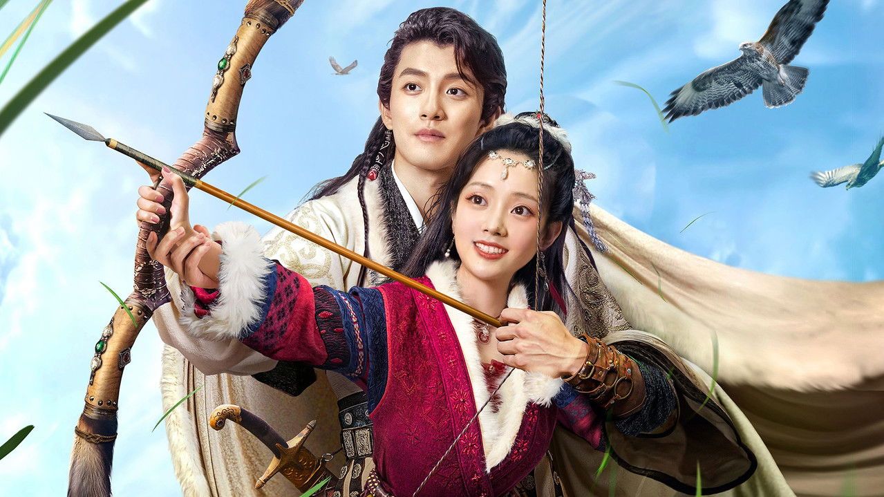 Intrigue and Love backdrop