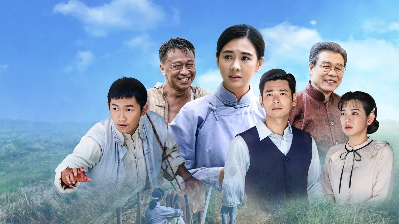 Oxcart Trails backdrop