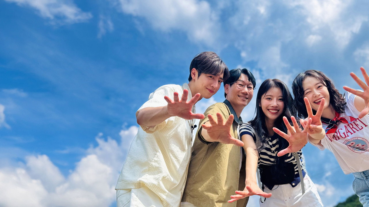 Seoksam Play backdrop