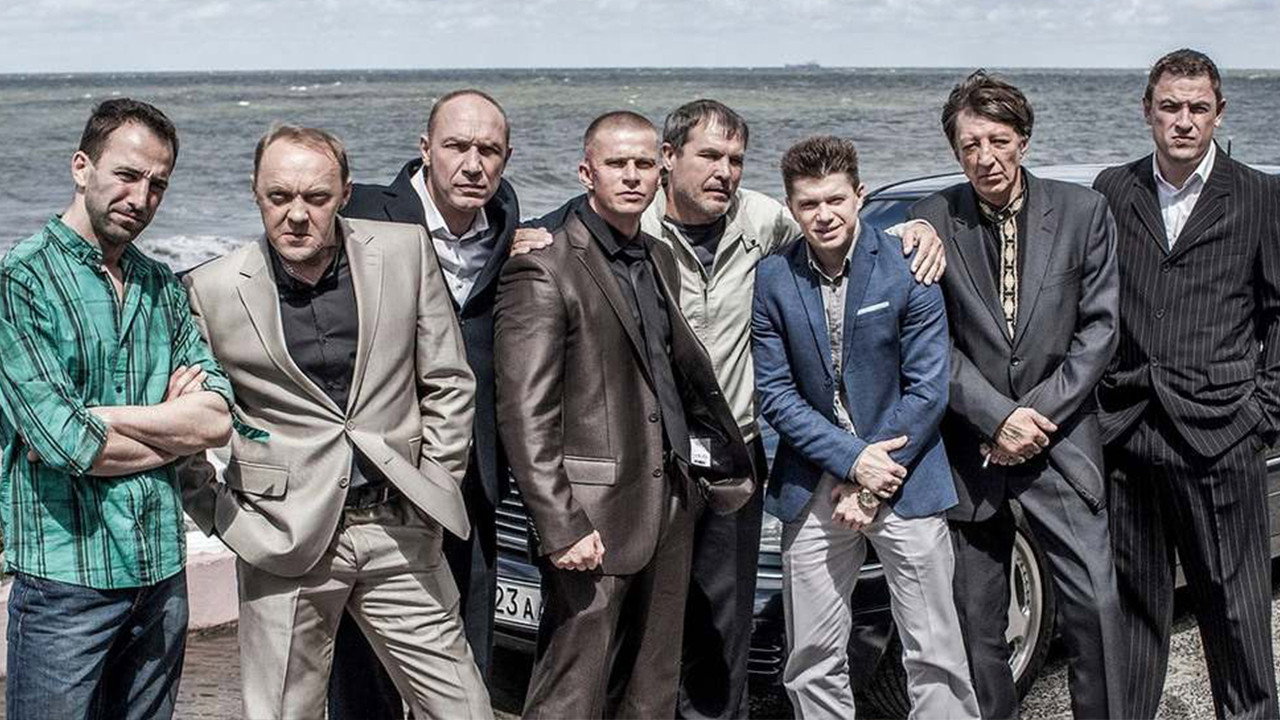 Жёлтый глаз тигра backdrop