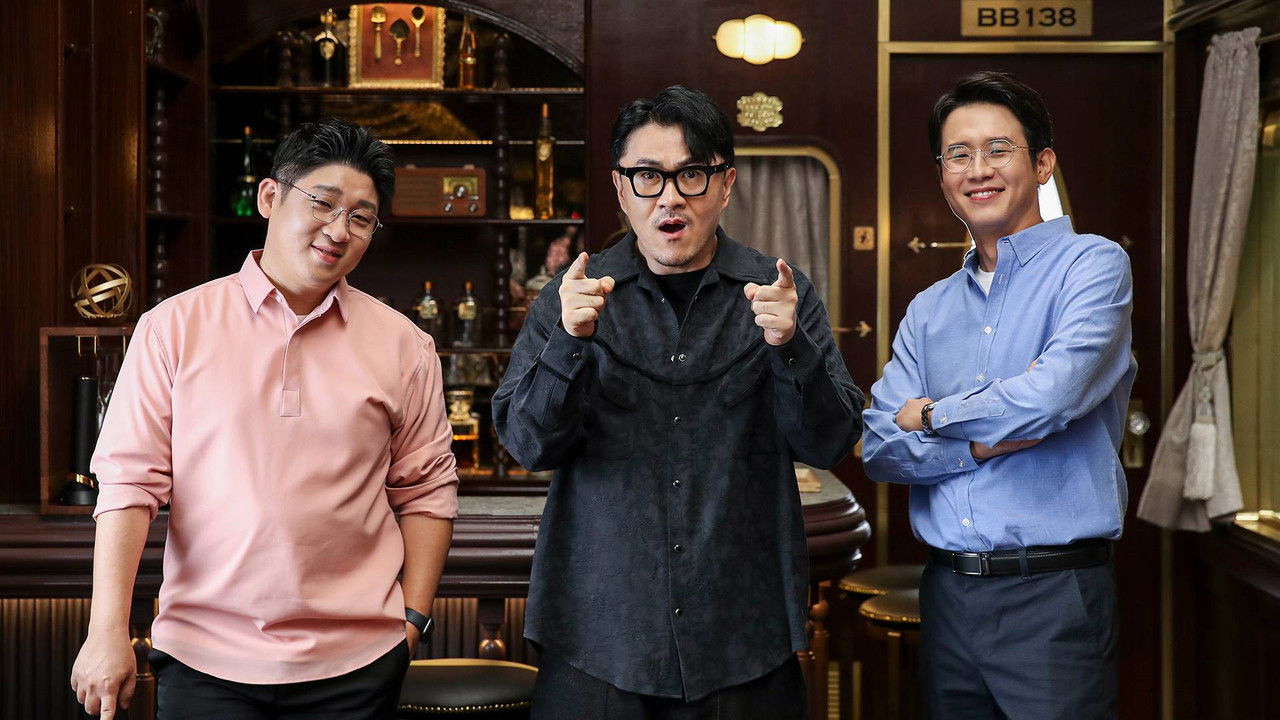 취미는 과학 backdrop