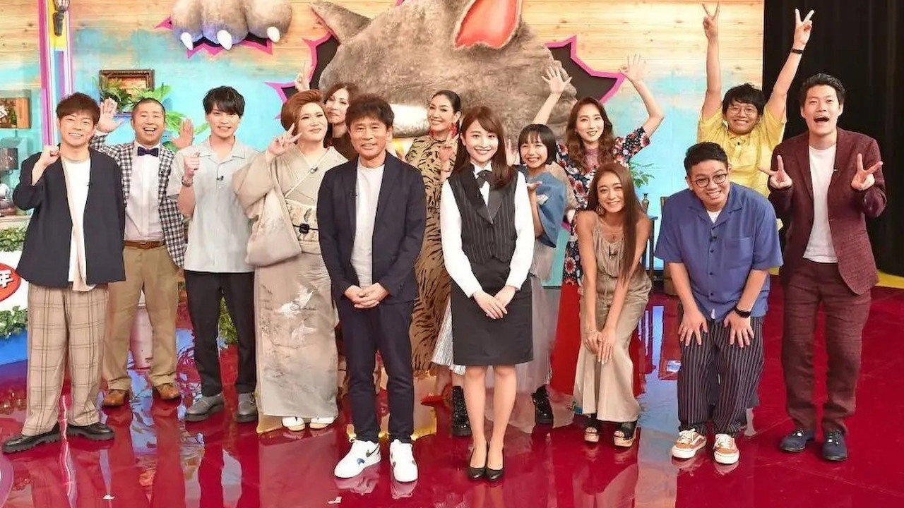 Wolf Boy Lie or Truth backdrop